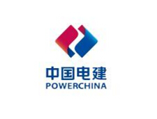 中國(guó)水利水電第三工程局有限公司信賴華電高科儀器 中國(guó)水利水電第三工程局有限公司信賴華電高科儀器